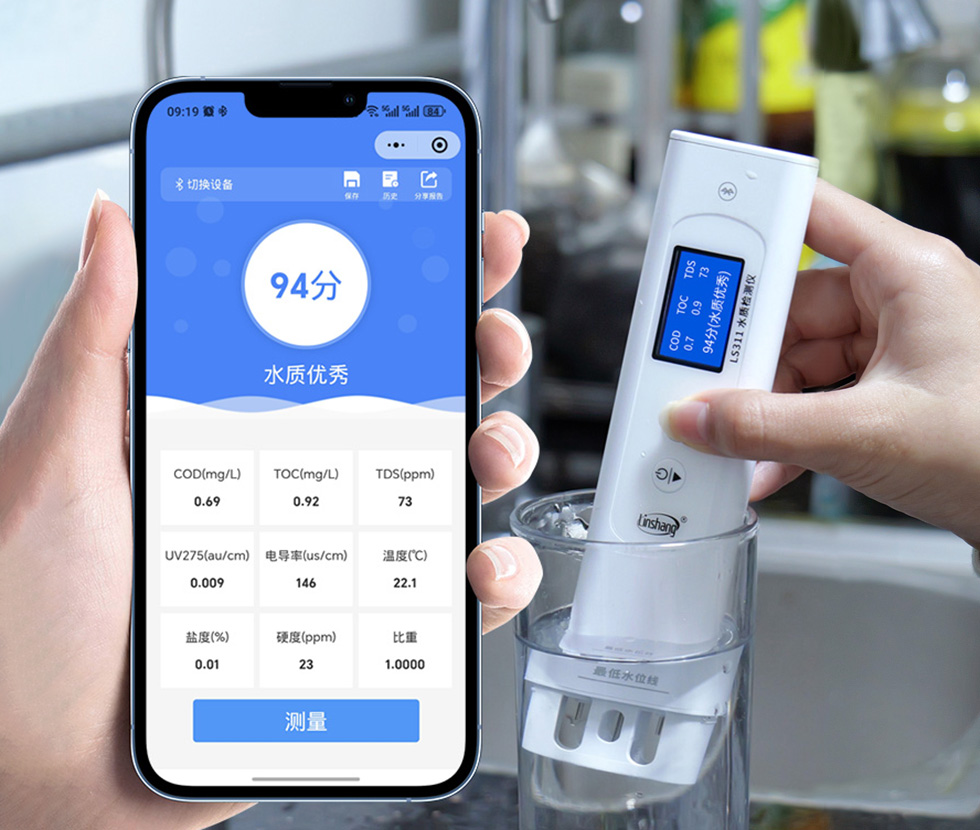 ls311连接小程序