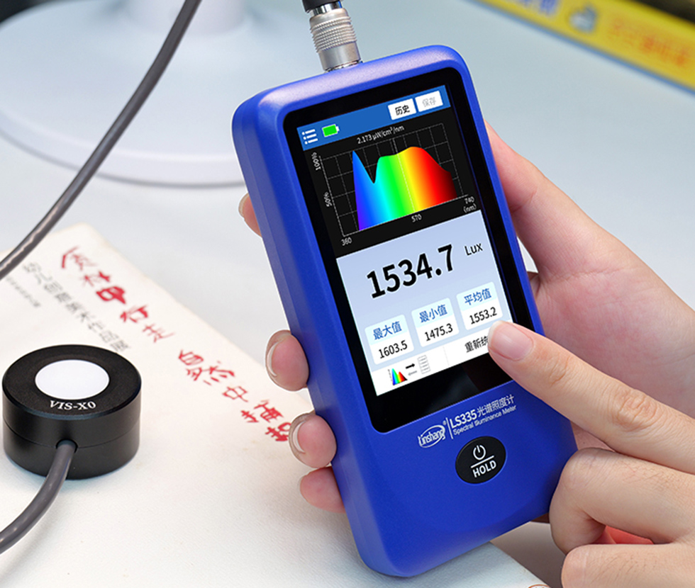 ls335触屏款光谱照度计