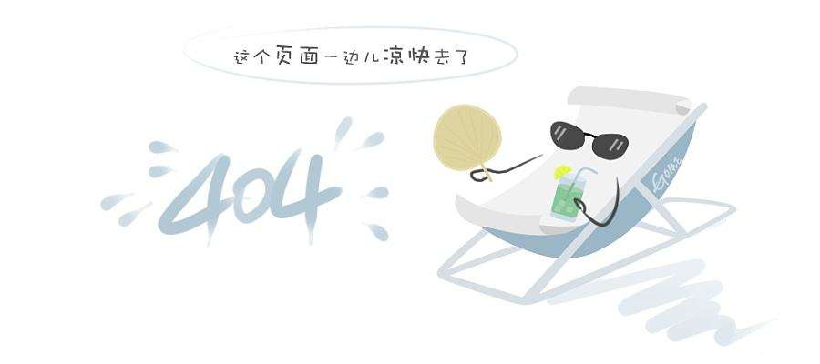 光学实验室1 光学实验室1