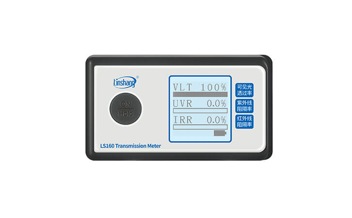 ls160便携式太阳膜测试仪