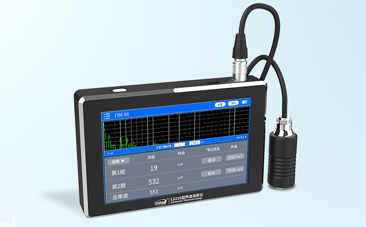 ls216高精度超声波测厚仪