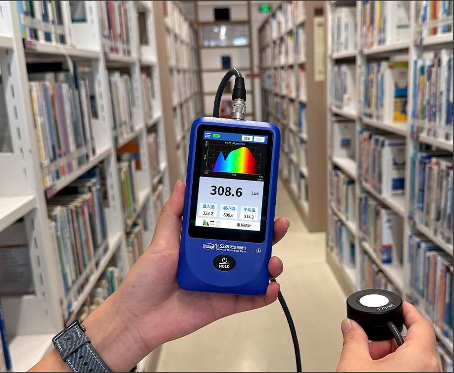 ls335测试图书馆照明
