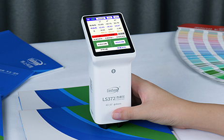 ls372测试画册色差