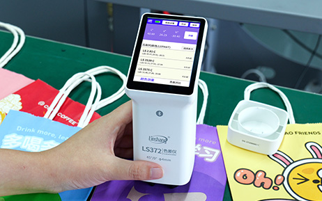 ls372测试包装袋颜色