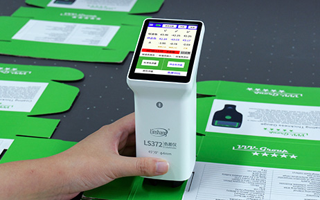 ls372测试包装盒色差