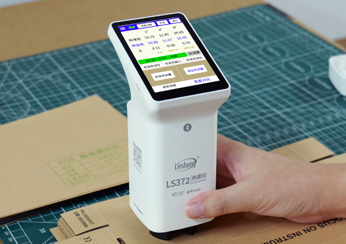 ls372测试包装盒