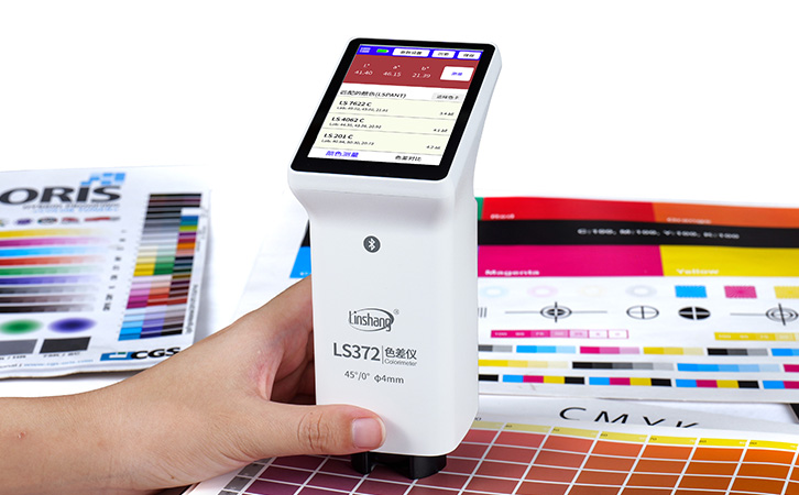 ls372印刷专用色差仪