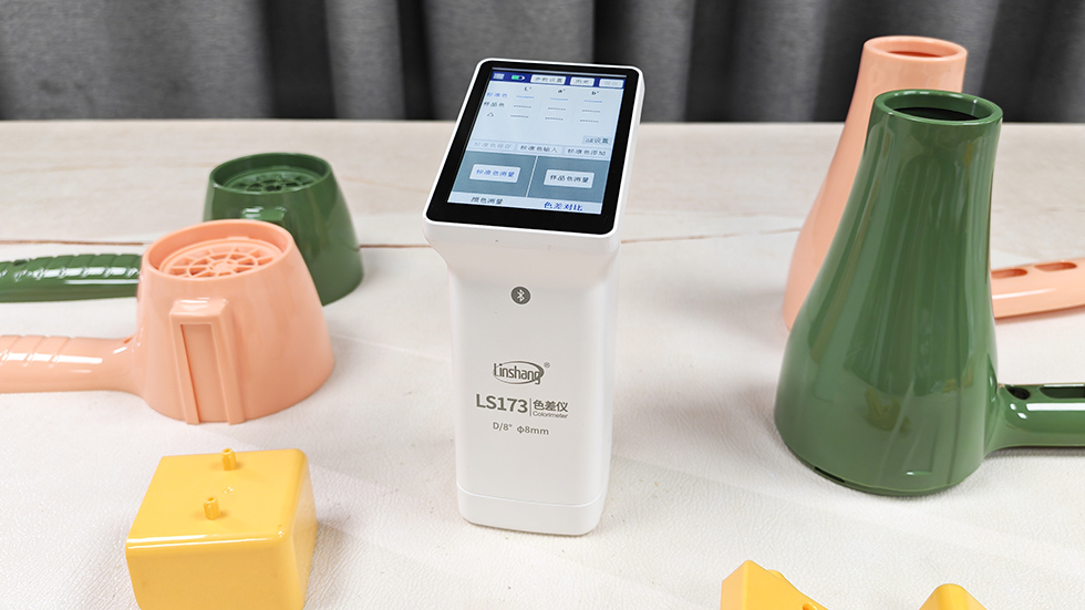 林上分光色差仪