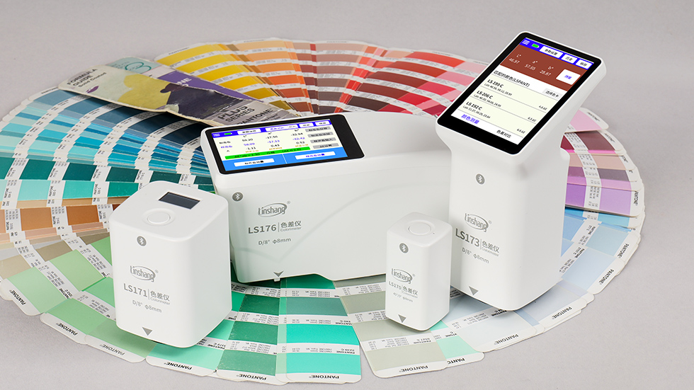 林上色差仪