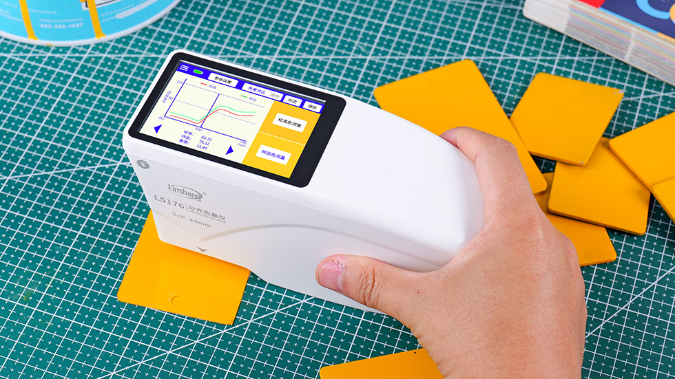 分光色差仪光谱曲线图