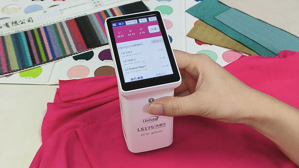 ls175布料分光色差仪