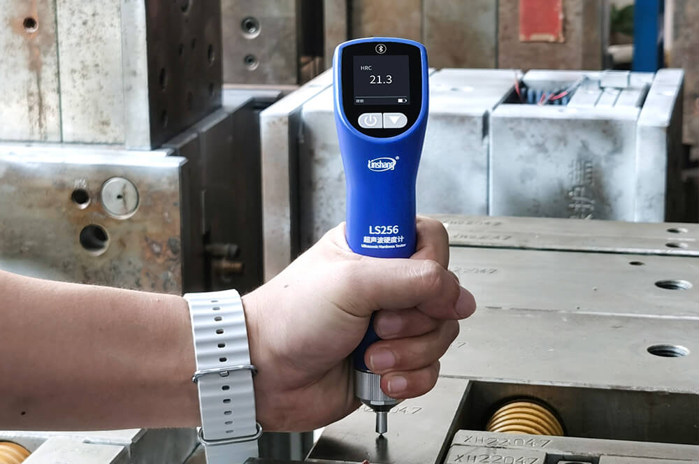 ls256超声波硬度计测量钢铁硬度