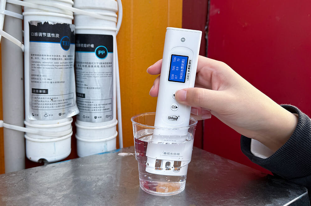ls311水质检测仪检测净化水