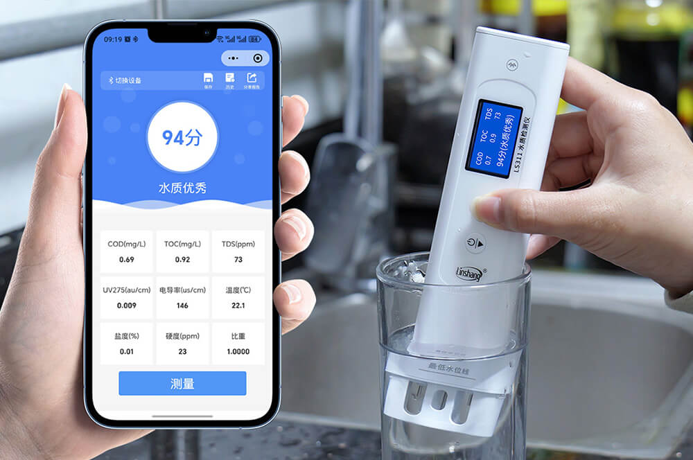 ls311水质检测仪连接手机小程序测量