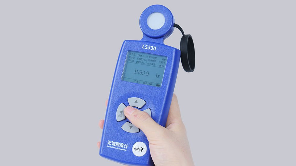 林上ls330照度计