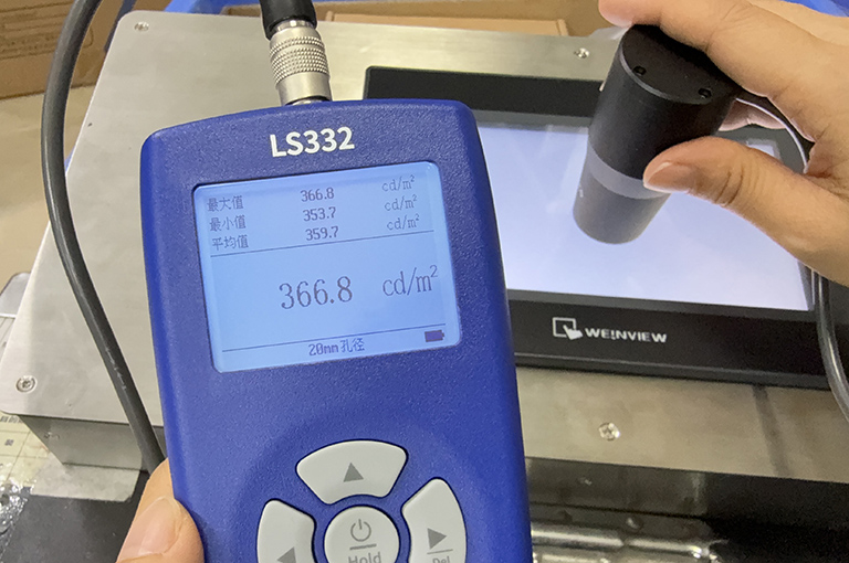 ls332亮度计数据统计界面