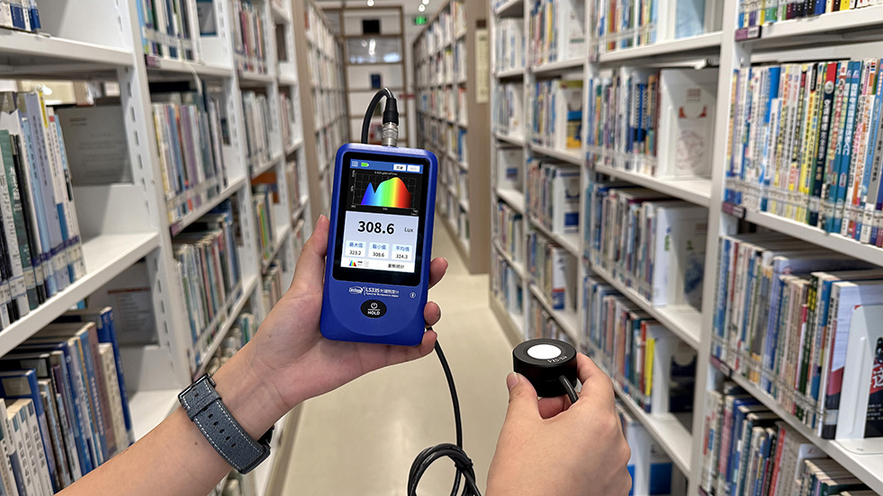 ls335光谱照度计测试图书馆照明