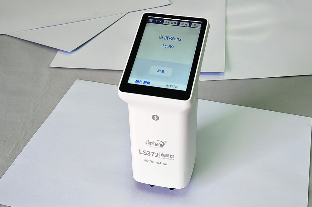 ls372分光色差仪测量纸张白度