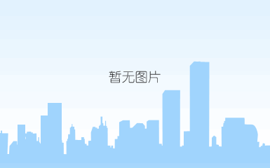 参数设置界面 参数设置界面
