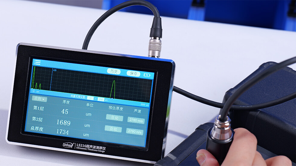 ls216超声波测厚仪测试多层材料